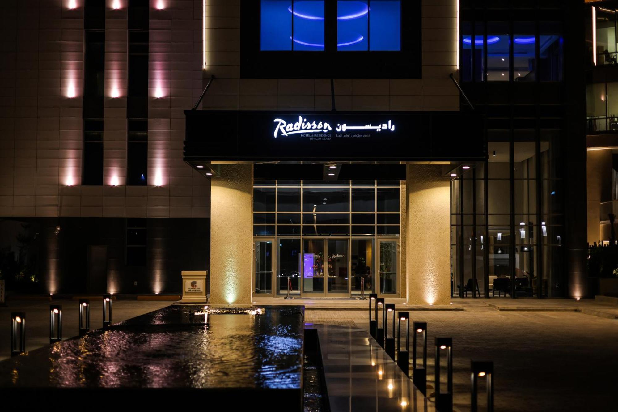 Radisson Hotel & Residence Riyadh Olaya Eksteriør billede