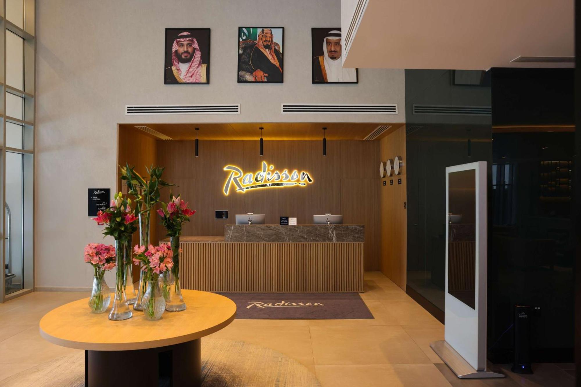 Radisson Hotel & Residence Riyadh Olaya Eksteriør billede