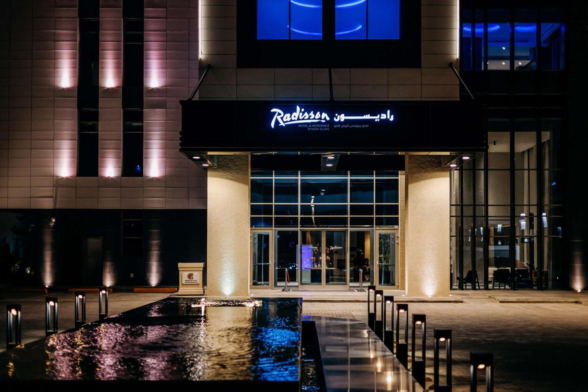Radisson Hotel & Residence Riyadh Olaya Eksteriør billede